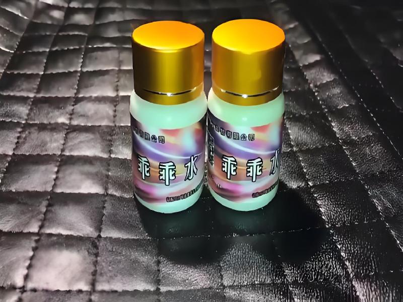 女士专用口服药水5311-CbCK型号